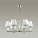 Люстра подвесная Lumion 3733/6 LORAINE под лампы 6xE27 6*60W