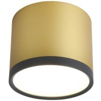 Точечный светильник Baral 3082-2C