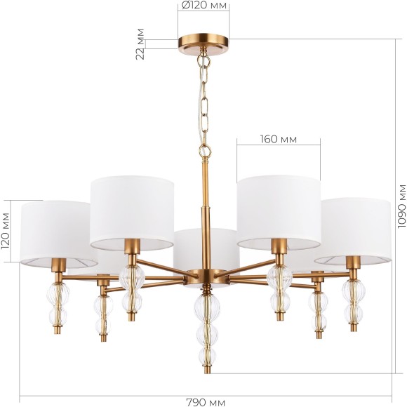 SLE105713-07 Светильник подвесной Латунь, Прозрачный/Белый E14 7*40W RAMER