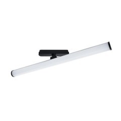 A6165PL-1BK Трековый магнитный светодиодный светильник Arte Lamp Rapid 48V CRI90+ 4000К 720Лм 270° 12Вт A6165PL-1BK Трековый магнитный светодиодный светильник Arte Lamp Rapid 48V CRI90+ 4000К 720Лм 270° 12Вт