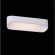 SL582.011.01 Светильник настенный ST-Luce Белый/Белый LED 1*6W 4000K Настенные светильники
