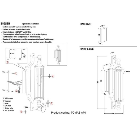 Бра Crystal Lux TOMAS AP1 CHROME