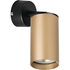 Спот настенный Lightstar RB440 RULLO под лампу 1xGU10 50W Спот настенный Lightstar RB440 RULLO под лампу 1xGU10 50W
