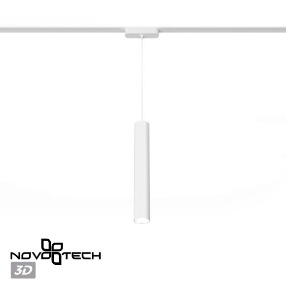 359269 Трековый магнитный светодиодный светильник Novotech SMAL 48V CRI90+ 3000К 855Лм 24° 9W 359269 Трековый магнитный светодиодный светильник Novotech SMAL 48V CRI90+ 3000К 855Лм 24° 9W