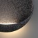 Настенный светильник IP44 LED 7W 231Лм 3000K CRI > 90 Odeon Light VELA 7003/7WL