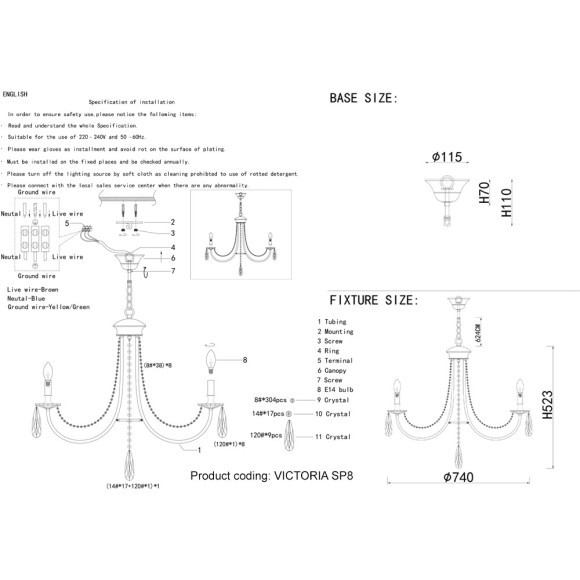 Люстра Crystal Lux VICTORIA SP8 GOLD/AMBER