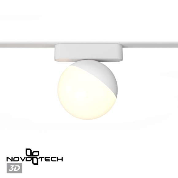 359263 Трековый магнитный светодиодный светильник Novotech SMAL 48V CRI90+ 3000К 800Лм 120° 10W 359263 Трековый магнитный светодиодный светильник Novotech SMAL 48V CRI90+ 3000К 800Лм 120° 10W