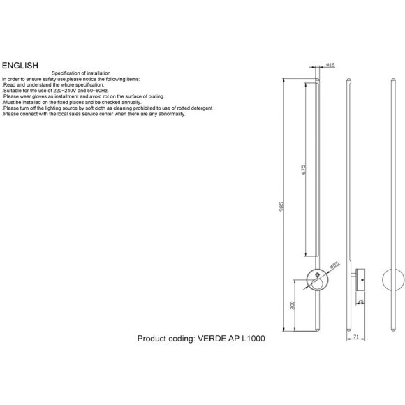 Поворотный настенный светильник Crystal Lux VERDE AP L1000 GOLD