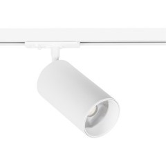 Трековый светильник Arte Lamp AERO A1337PL-1WH Трековый светильник Arte Lamp AERO A1337PL-1WH