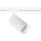 Трековый светильник Arte Lamp AERO A1337PL-1WH