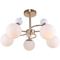 Люстра на штанге Lussole LSP-8723 AMARILLO IP21 под лампы 5xE14 200W