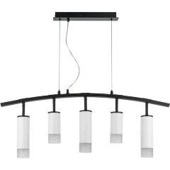 Подвесной светильник Rullo LR7353628631 (571735+214436-2+214486-3+202431-5) Подвесной светильник Rullo LR7353628631 (571735+214436-2+214486-3+202431-5)