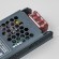 Тросовая система CORDA 5м и блок питания на 100W (max мощность ленты 18W/метр) Corda Lightstar 100CORDA5