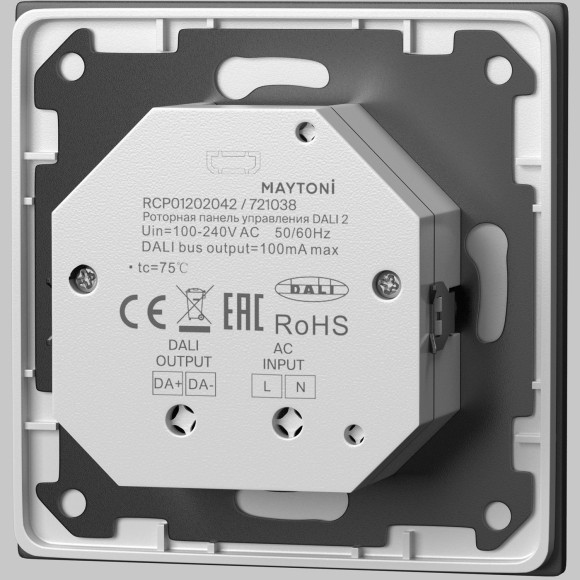 Роторная панель управления Maytoni DALI DT8 RGB 721038