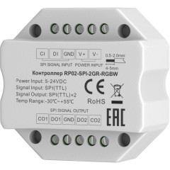 Усилитель Maytoni SPI Lighting control 711011 Усилитель Maytoni SPI Lighting control 711011