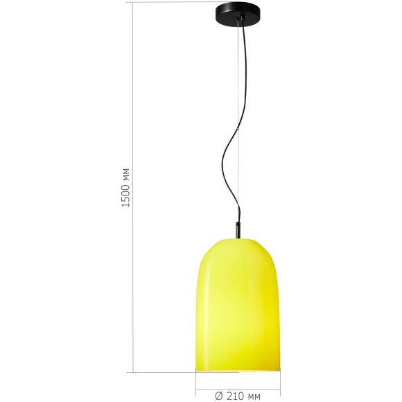 SL2001.423.01 Светильник подвесной ST-Luce Черный/Желтый E27 1*60W MILO SL2001.423.01 Светильник подвесной ST-Luce Черный/Желтый E27 1*60W MILO