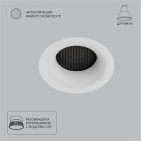 Точечный встраиваемый светильник Arte Lamp DUCRE A8095PL-1WH