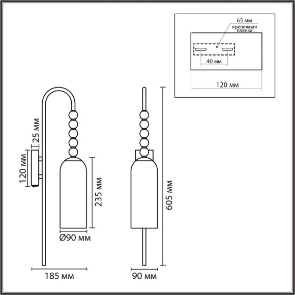 Бра Е14 1*40W Lumion TRACY 8270/1W Бра Е14 1*40W Lumion TRACY 8270/1W