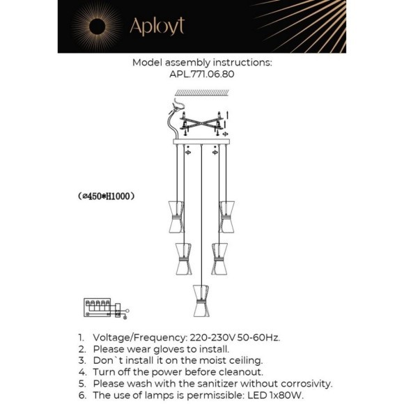 Люстра подвесная APL.771.06.80 Люстра подвесная APL.771.06.80