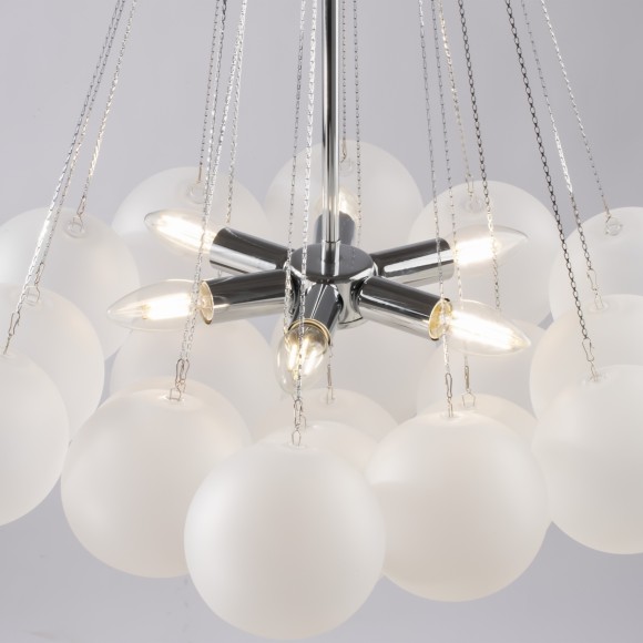 Подвесной светильник Freya FR5231PL-06CH Подвесной светильник Freya FR5231PL-06CH