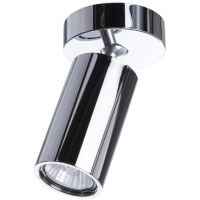 Накладной потолочный светильник Divinare 1968/02 PL-1 GAVROCHE VOLTA под лампу 1xGU10 50W