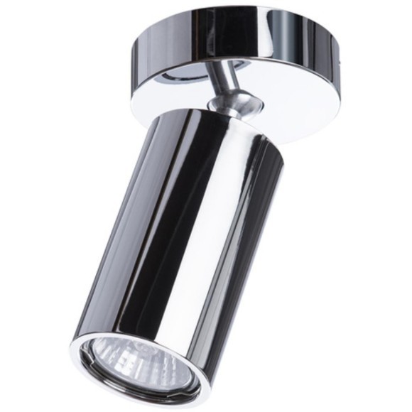 Накладной потолочный светильник Divinare 1968/02 PL-1 GAVROCHE VOLTA под лампу 1xGU10 50W