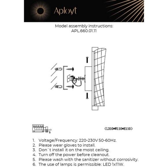 Светильник настенный (Бра) APL.660.01.11 Светильник настенный (Бра) APL.660.01.11