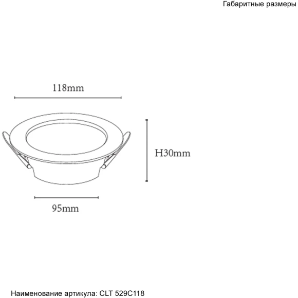 Светильник встраиваемый Crystal Lux CLT 529C118 WH 4000K 1400/341