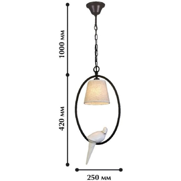 Подвесной светильник Birds 1594-1P