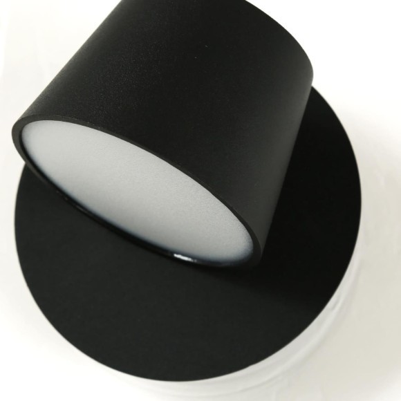 Бра светодиодное Deckel 1854-1W