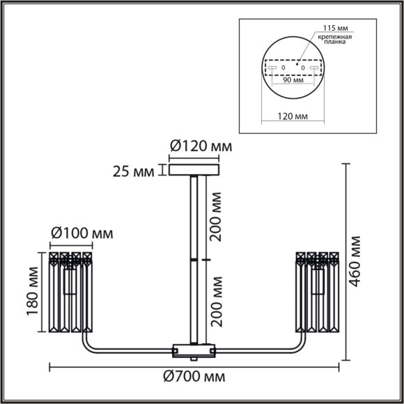 8347/7 Люстра потолочная Lumion CLASSI E14 280W 220V FAVLA