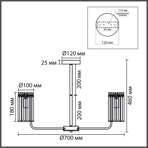 8347/7 Люстра потолочная Lumion CLASSI E14 280W 220V FAVLA