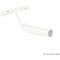 Светильник трековый магнитный Crystal Lux CLT 0.33 003 6W WH 4000К 1409/348