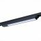 ST366.448.12 Однофазный двужильный светодиодный трековый светильник ST Luce 4000К 1250Лм CRI95+ 120° 12Вт