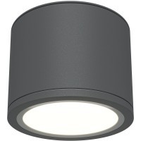 Потолочный светильник Technical C095CL-GX53-GR