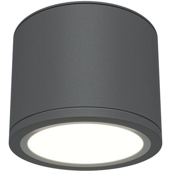 Потолочный светильник Technical C095CL-GX53-GR