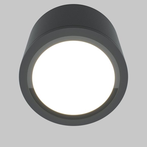 Потолочный светильник Technical C095CL-GX53-GR Потолочный светильник Technical C095CL-GX53-GR