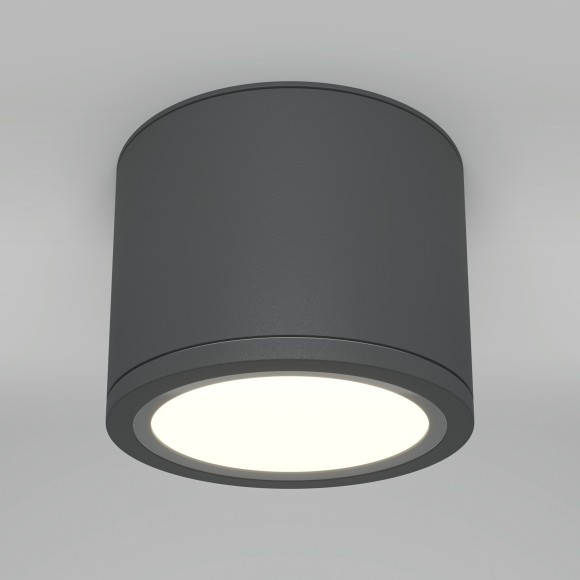 Потолочный светильник Technical C095CL-GX53-GR Потолочный светильник Technical C095CL-GX53-GR