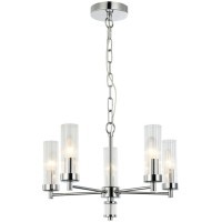 Подвесная люстра Aesthetic 2672-5P