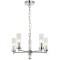Подвесная люстра Aesthetic 2672-5P