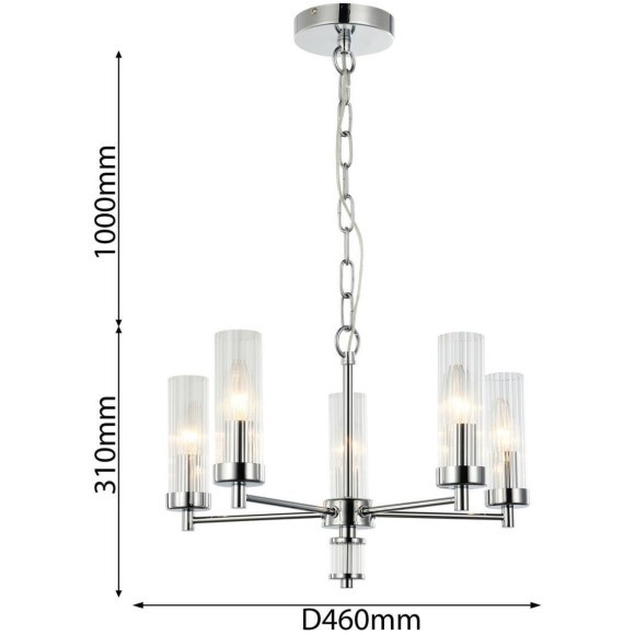 Подвесная люстра Aesthetic 2672-5P