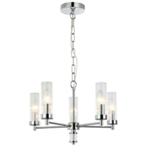 Подвесная люстра Aesthetic 2672-5P