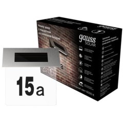 GS091 Номер дома на солнечной батарее LED Gauss Solar, 6500K, 1/12 GS091 Номер дома на солнечной батарее LED Gauss Solar, 6500K, 1/12