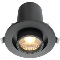 Встраиваемый светильник Technical DL045-01-10W3K-B