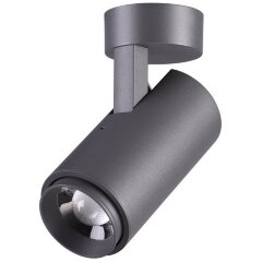 Прожектор уличный светодиодный Kaimas 358289 IP54 Прожектор уличный светодиодный Kaimas 358289 IP54