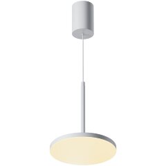 Подвесной светильник Technical P076PL-L12W3K-W Подвесной светильник Technical P076PL-L12W3K-W