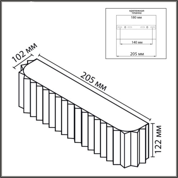 8327/2W MODERNI LN26 424 белый/бежевый, металл/текстиль/пластик Бра E14 2*40W 220V GOFERA