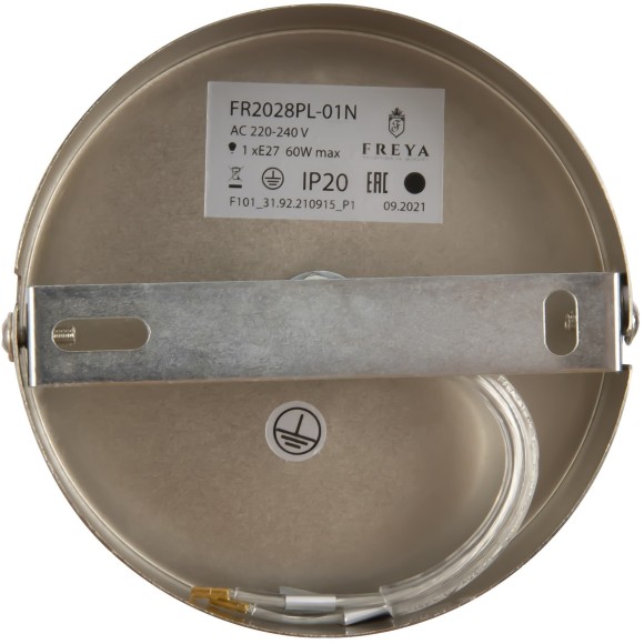 Подвесной светильник с 1 плафоном Freya FR2028PL-01N Soho под лампу 1xE27 60W