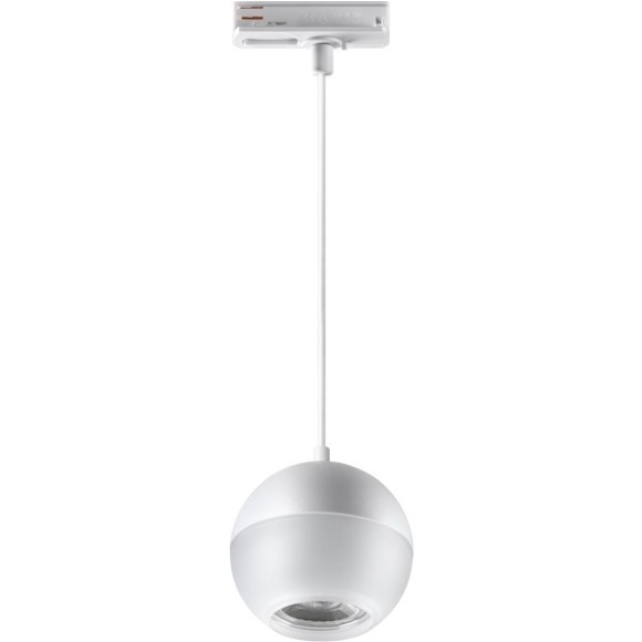 Трехжильный однофазный трековый светильник Novotech GARN 370821