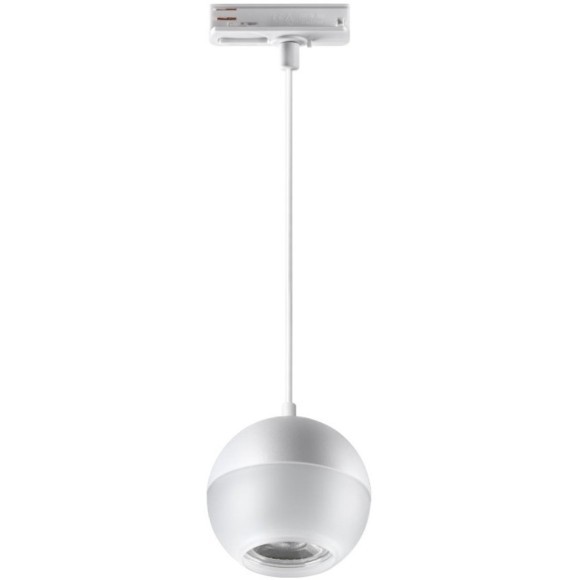 Трехжильный однофазный трековый светильник Novotech GARN 370821